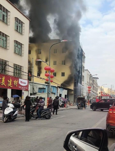 汕頭潮南區(qū)再次發(fā)生火災(zāi) 仙城鎮(zhèn)建筑起火無傷亡