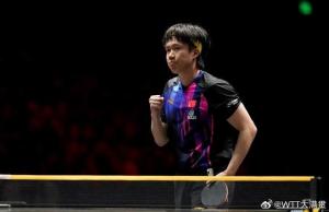 王楚欽4比1A勒布倫 晉級四強(qiáng)展現(xiàn)實(shí)力