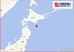 遼寧艦編隊(duì)折返形成二次威懾 航行軌跡傳遞明確信號(hào)