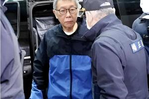 赖清德核心无人问津，蓝白阵营联手出击，卓荣泰“财划案”被否决