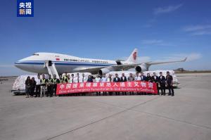 首批中国援柬埔寨物资运抵金边 中柬友谊见证