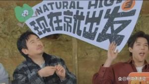 王安宇告别现在就出发 即兴对唱成亮点