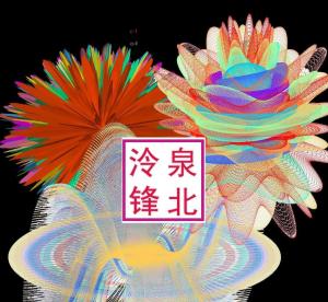 海南封关对香港影响有多大 合作互补共促发展