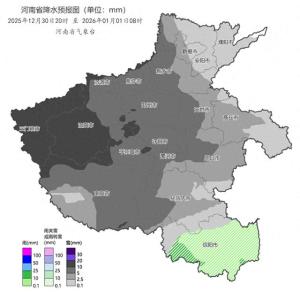今年最后一天河南将迎大范围雨雪 气温骤降需防范不利影响