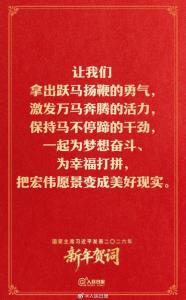 WPS发布百万创作者计划，推动“AI