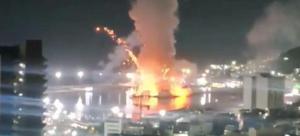 委内瑞拉最新情况 强烈谴责美国军事侵略