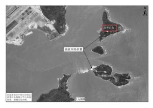 浙江两座海岛挂牌出让3.7万当岛主 枕涛声入眠迎海风醒来