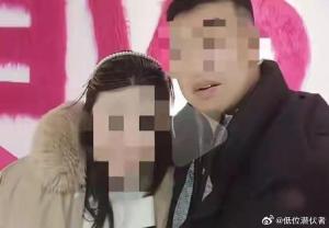 男子隐瞒案底有娃追求北京独生女 家暴致残悲剧