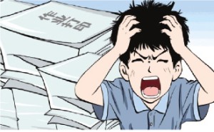 有四年级学生平均每周打印3至5次作业 家长负担加重