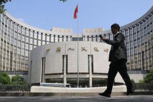 央行释放新信号！货币政策继续适度宽松 助力经济高质量发展