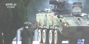 台军加强“防斩首”演训，特战部队被曝进驻台北！舆论：害怕“今日马杜罗，明日赖清德”