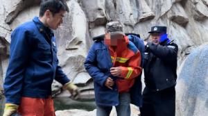 北京两区明确：擅爬野山救援可追偿 规范户外探险行为