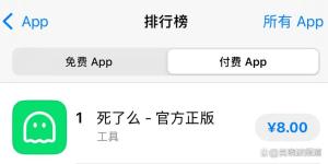 中国“手搓党”重塑创业 创意与机遇的新风口