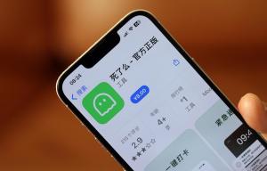 死了么APP爆火后更名 全球化品牌Demumu启航