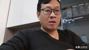 1月14日猪价稳定 春节前卖猪时机来临