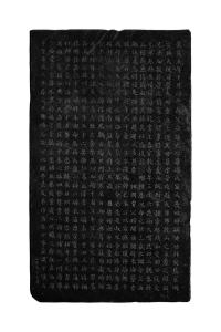 中国学者解密南宋防腐香方 揭开东方木乃伊之谜