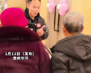 小伙驱车1400公里接外公外婆给妈妈过生日