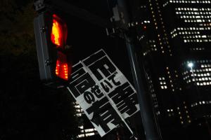 日本开年密集外交搞了哪些小动作 推进“再军事化”引发警惕