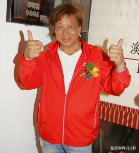 梁小龙去世前一天曾现身吃火锅 精神状况不错突传死讯