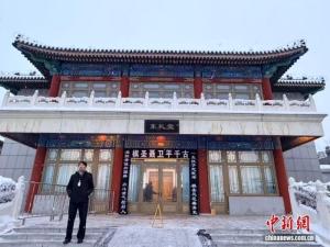 聂卫平告别仪式举行 民众冒雪送别 大雪送别“棋圣”