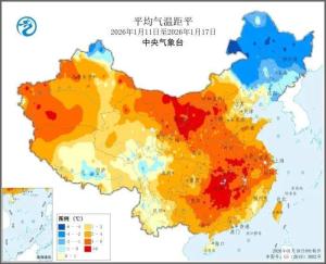 未来10天寒潮影响中东部地区 农业生产需加强防护