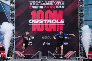 斯巴达勇士赛百米障碍赛首次落地中国 精英选手激烈角逐