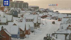 欧洲8国：美威胁加税破坏跨大西洋关系 多国联合反击