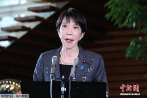 高市称若选举未获半数席位将辞任首相 赌上首相生涯
