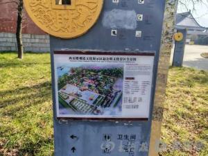 献血男子持优待卡进景区为何受阻 免票权益遭拒引发争议