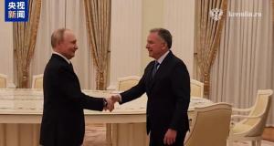 和平委员会名单公布 西欧国家无一参加 多国代表签署引发争议