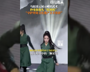 这才是文化遗产最好的打开方式！