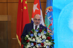 古巴驻华大使：古巴高度重视古中友谊，携手构建命运共同体