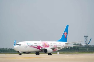 今年春运南航在郑州计划加班663班次 满足多样化出行需求