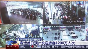 春运首日铁路预计发送旅客人次 客流稳步增长态势