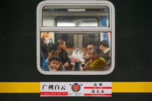 春运看发展 变迁中的中国脚步