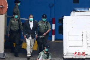 最新！乱港分子黎智英被判20年有期徒刑