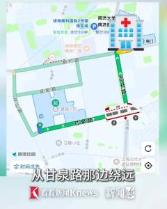 105岁老人凌晨流血昏迷，救护车出小区竟遭阻拦 生命通道受阻引发争议