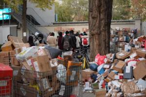 快递停运登上热搜，多家公司作出回应 春节服务调整公告