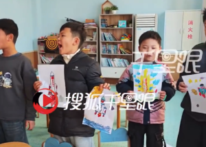 19岁大学生寒假为少儿科普航天知识