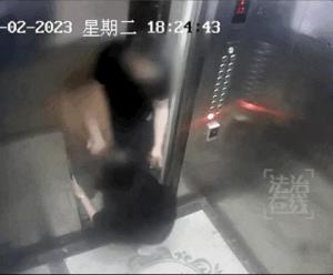 订婚强奸案男方强拽女方画面曝光 电梯视频首次公开