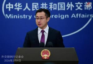 外交部回应加拿大公民死刑判决被推翻 依法独立审理