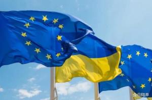 欧盟900亿欧元贷款给乌意味着什么 战争进入金融支撑阶段