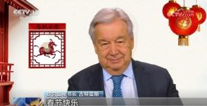 多国政要向中国人民致以新春祝福 共庆马年佳节