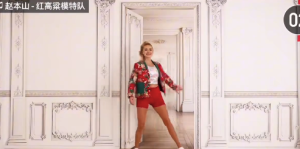 帕梅拉真的懂，背后必有高人指点