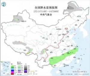 春运天气：明起冷空气影响中东部 南方迎大范围雨雪