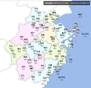 气温骤降12℃！确认了，全面影响浙江！春节天气大反转，请提前准备 冷暖交替需谨慎