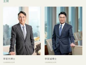 周秀娜回应李家诚相关声明 否认虚构关系指控