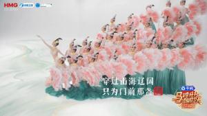 杨丽萍揭秘河南春晚《花开富贵》 东方美学惊艳全国