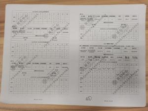 系统出错致欠款1000万亿 男子向银行索赔200万 征信异常影响工厂贷款