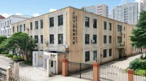 上海气功研究所招聘 月薪1.6万有编制 多岗位开放报名